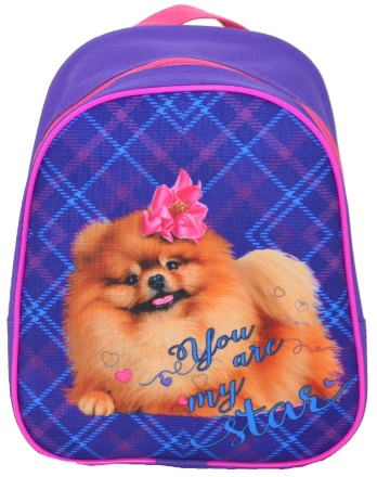 Рюкзак дошкольный Kids Mini Лисенок с цветком