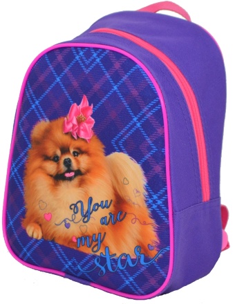 Рюкзак дошкольный Kids Mini Лисенок с цветком