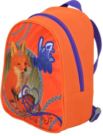 Рюкзак дошкольный Kids Mini Лисенок